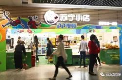 [9分钟教程]上海公司咨询电话号码_哔哩哔哩